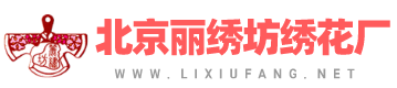 北京快三区间车样子